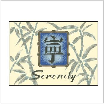 Схема вышивки крестом "Serenity"