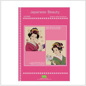 Схема вышивки "LE-23H2I Japanese Beauty Chart Book"