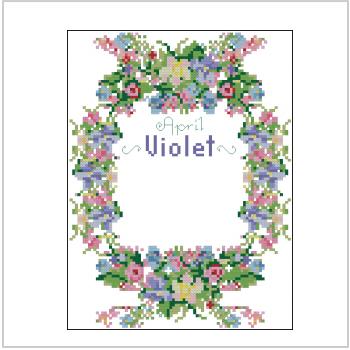 Схема вышивки крестом "April Violet"