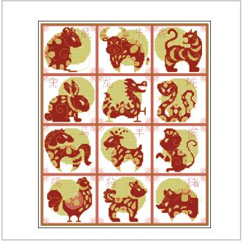 Схема вышивки крестом "Chinese New Year"