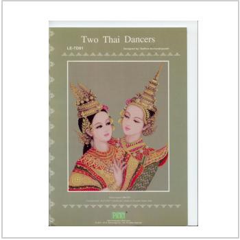 Схема вышивки "Two Thai Dancers"