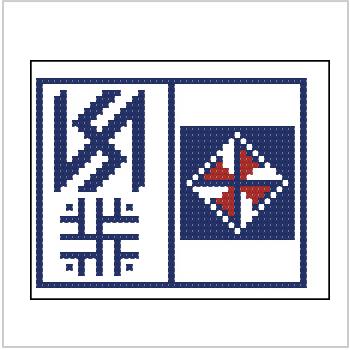 Схема вышивки крестом "Оберег Для Путешественников/водителей"